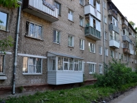 Perm, Kim st, house 107. Apartment house
