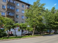 Perm, Kim st, house 94. Apartment house