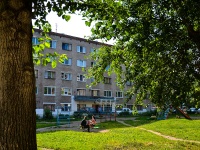 Perm, Kim st, house 91. Apartment house
