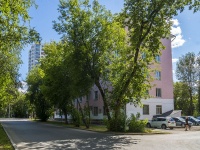 Perm, Kim st, house 80. Apartment house