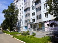 Perm, Kim st, house 49. Apartment house