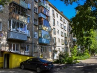Perm, Kim st, house 83. Apartment house