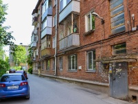 Perm, Lebedev st, house 39. Apartment house