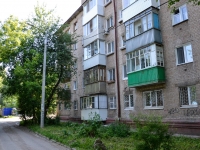 Perm, Lebedev st, house 43. Apartment house