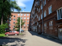 Perm, Lebedev st, house 46. Apartment house