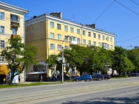 Perm, Lebedev st, house 48. Apartment house