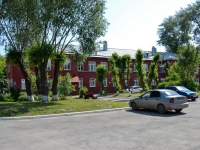 Пермь, улица Лебедева, дом 54. больница Пермская краевая станция переливания крови