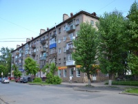 Perm, Lebedev st, house 45. Apartment house