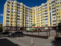 Perm, Жилой комплекс "Татищевъ", Lebedev st, house 40А