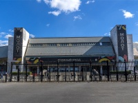 彼尔姆市, Универсальный дворец спорта "МОЛОТ", Lebedev st, 房屋 13