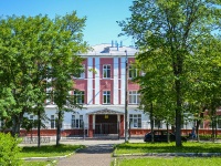 Perm, school МАОУ "ТРАЕКТОРИЯ" г.Перми, Lebedev st, house 28