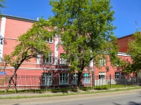 Perm, school МАОУ "ТРАЕКТОРИЯ" г.Перми, Lebedev st, house 28