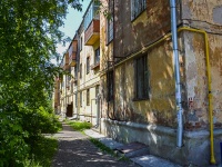 Perm, Lebedev st, house 29. Apartment house