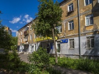 Perm, Lebedev st, house 29. Apartment house