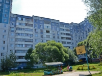 Perm, Uralskaya st, house 57. Apartment house