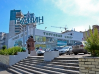 Perm, st Uralskaya, house 63 к.3. shopping center