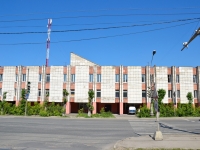 Perm, Uralskaya st, house 76. office building