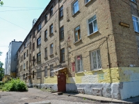 Perm, Uralskaya st, house 83. Apartment house