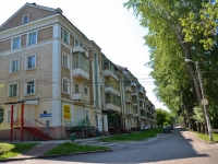 Perm, Uralskaya st, house 87. Apartment house