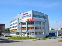 Perm, Торгово-деловой центр "АЛИР", Uralskaya st, house 102
