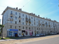 彼尔姆市, Uralskaya st, 房屋 111. 公寓楼