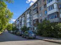 Perm, Uralskaya st, house 117. Apartment house