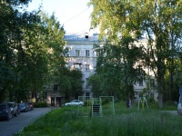 Perm, Uralskaya st, house 101. Apartment house