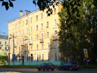 Perm, Uralskaya st, house 109. Apartment house