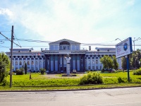 彼尔姆市, Культурно-деловой центр "Мотовилиха", Uralskaya st, 房屋 93