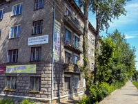 Perm, Uralskaya st, house 86А. Apartment house