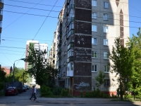 Perm, Pushkin st, house 3. Apartment house