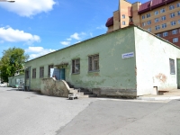 Perm, Pushkin st, house 85В. cafe / pub