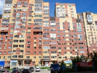 Perm, Pushkin st, house 109. Apartment house