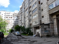 Perm, Pushkin st, house 113. Apartment house
