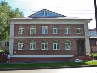Perm, Pushkin st, house 28А. rehabilitation center