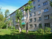 Perm, Narodovolcheskaya st, house 32. Apartment house