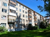 Perm, st Narodovolcheskaya, house 33. Apartment house