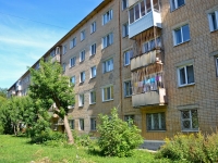 Perm, Narodovolcheskaya st, house 34. Apartment house