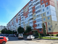 Perm, Narodovolcheskaya st, house 37. Apartment house