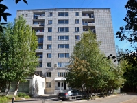 Perm, Narodovolcheskaya st, house 42. hostel
