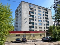 Perm, Narodovolcheskaya st, house 46. hostel