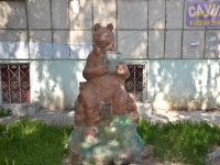 Пермь, улица Народовольческая. малая архитектурная форма "Медведь"