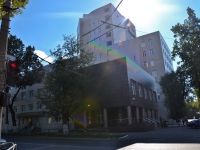 Пермь, улица Николая Островского, дом 23. суд