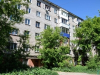 Perm, Nikolay Ostrovsky st, house 9. hostel