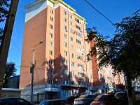 Perm, Nikolay Ostrovsky st, house 8. Apartment house