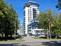 Perm, st Nikolay Ostrovsky, house 29. Apartment house