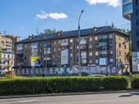 Perm, st Nikolay Ostrovsky, house 63. Apartment house