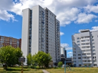 Perm, Nikolay Ostrovsky st, house 64. Apartment house
