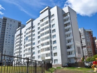 Perm, Nikolay Ostrovsky st, house 64А. Apartment house
