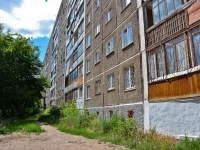 Perm, Nikolay Ostrovsky st, house 70. Apartment house